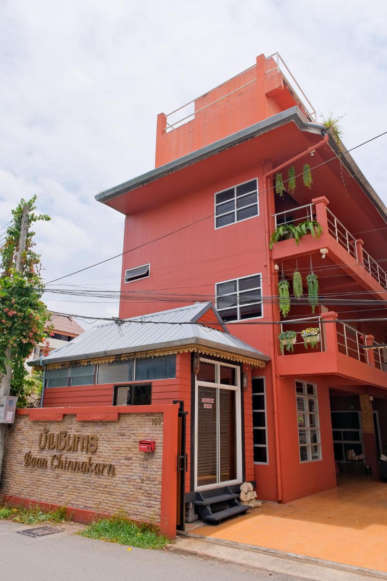 Baan Chinnakarn เชียงใหม่ ภายนอก รูปภาพ